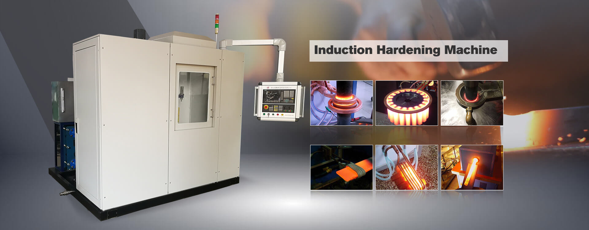 Induction Hardening Machine