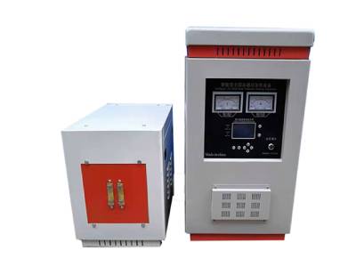 Induction Heating Equipment