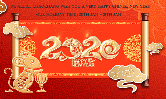 Chinese New Year Holiday Notice