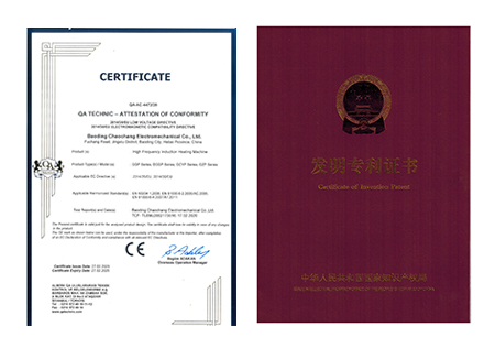 High frequency heating equipment with CE certificat and national invention patent