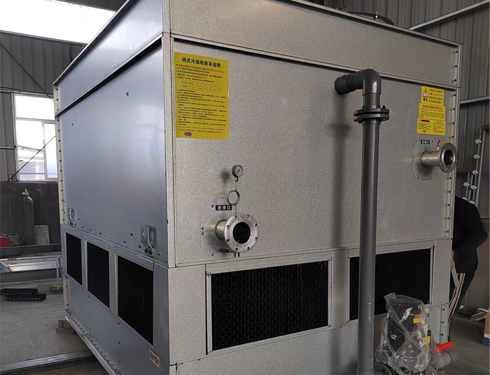 Air-water Chiller Sales